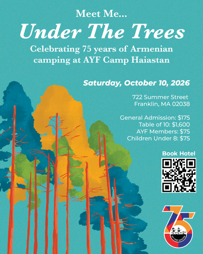 75th Anniversary Flyer V2 (1)